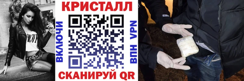 АМФ 98%  цена наркотик  Рубцовск 