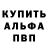 КЕТАМИН VHQ Billy Rokos