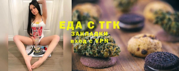 наркотики Алексин