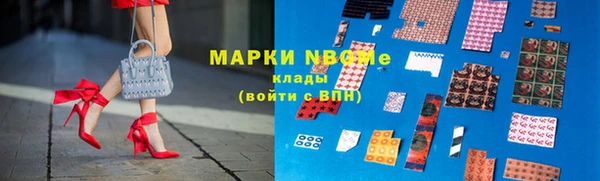 амф Алзамай