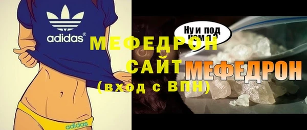 амф Алзамай