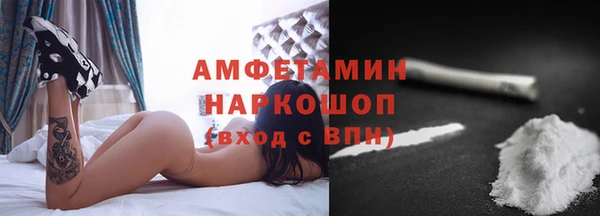 наркотики Алексин