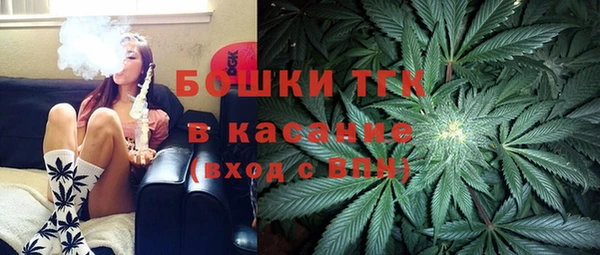 прущие крисы Нефтекумск