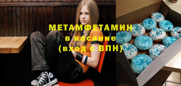 наркотики Алексин