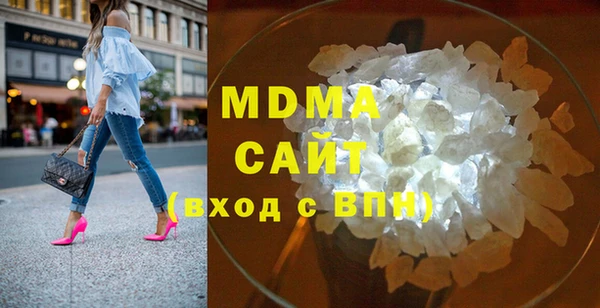 амф Алзамай