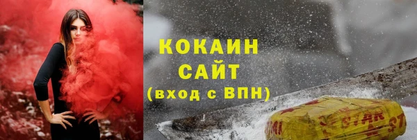 бутират Нея