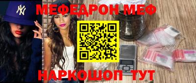 ПСИЛОЦИБИНОВЫЕ ГРИБЫ Среднеуральск
