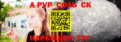 герыч Тверь