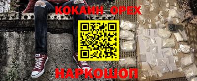 МДПВ Ставрополь