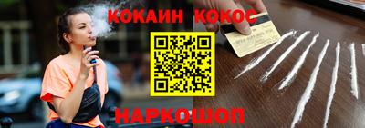 ПСИЛОЦИБИНОВЫЕ ГРИБЫ Среднеуральск
