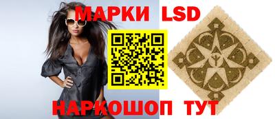 каннабис Татарск