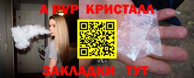 МДПВ Ставрополь