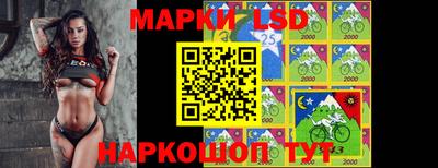 дистиллят марихуана Старая Купавна
