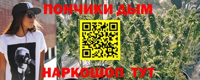 герыч Тверь