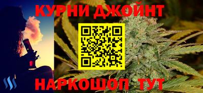 ПСИЛОЦИБИНОВЫЕ ГРИБЫ Среднеуральск