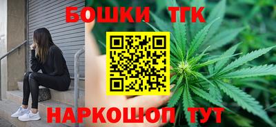 герыч Тверь