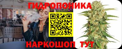 герыч Тверь