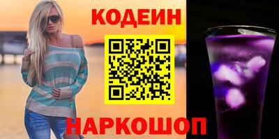 ПСИЛОЦИБИНОВЫЕ ГРИБЫ Среднеуральск