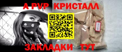ПСИЛОЦИБИНОВЫЕ ГРИБЫ Среднеуральск