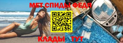 мдма Туймазы