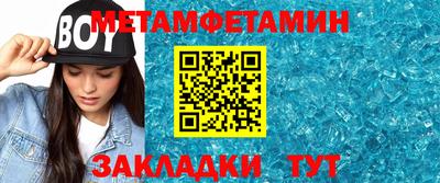 МДПВ Ставрополь