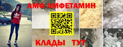 мефедрон мука Тара