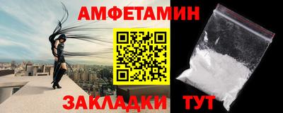 МДПВ Ставрополь