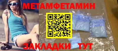 а пвп мука Тула