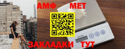 мдма Туймазы