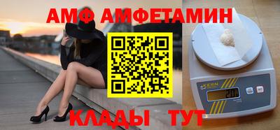 ПСИЛОЦИБИНОВЫЕ ГРИБЫ Среднеуральск