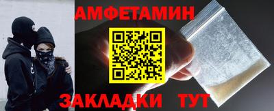 дистиллят марихуана Старая Купавна