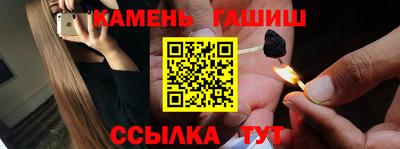 а пвп мука Тула