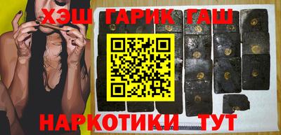ПСИЛОЦИБИНОВЫЕ ГРИБЫ Среднеуральск