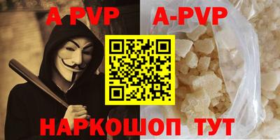 каннабис Татарск