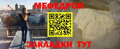 дистиллят марихуана Старая Купавна
