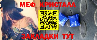 герыч Тверь