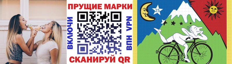 цены   Рубцовск  Марки N-bome 1,5мг 
